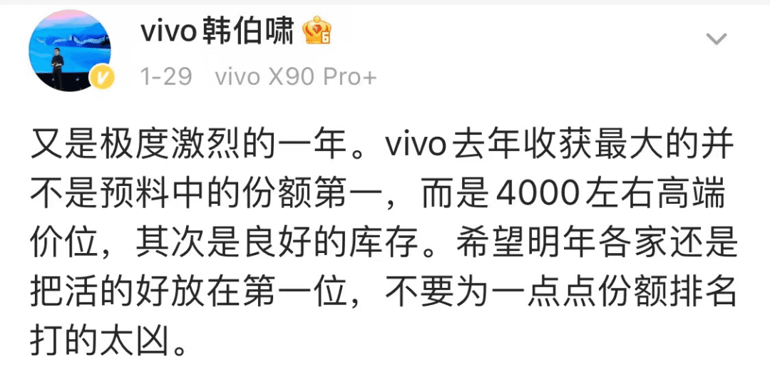 国信证券给予燕京啤酒优于大市评级：2025年上半年大单品U8延续高增速，盈利能力显著提升