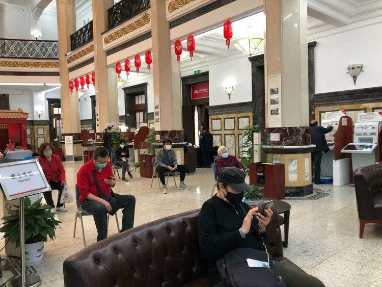 工商银行：正在依法依规、积极有序推进财政贴息工作