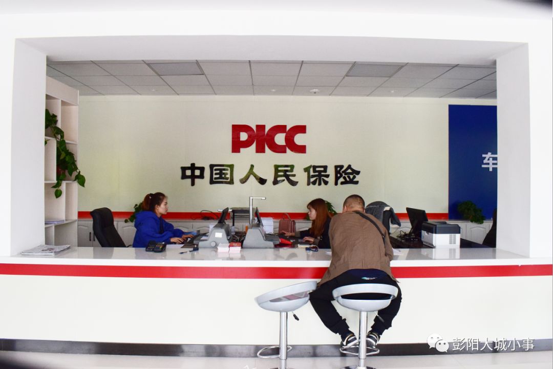 2025年中国工程监理行业：国际化步伐加快，拓展海外市场_保险有温度,人保财险政银保 