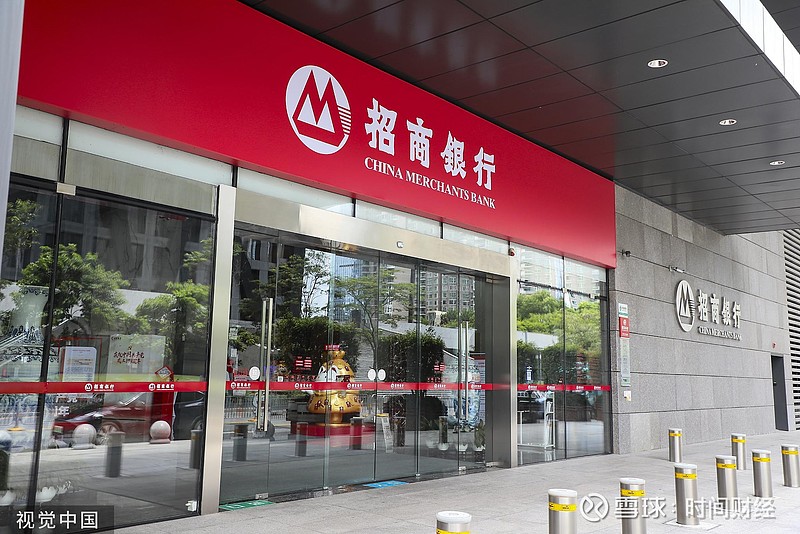 瑞达期货合规“失守”频领罚单,业务结构生变,短期债务占比抬升