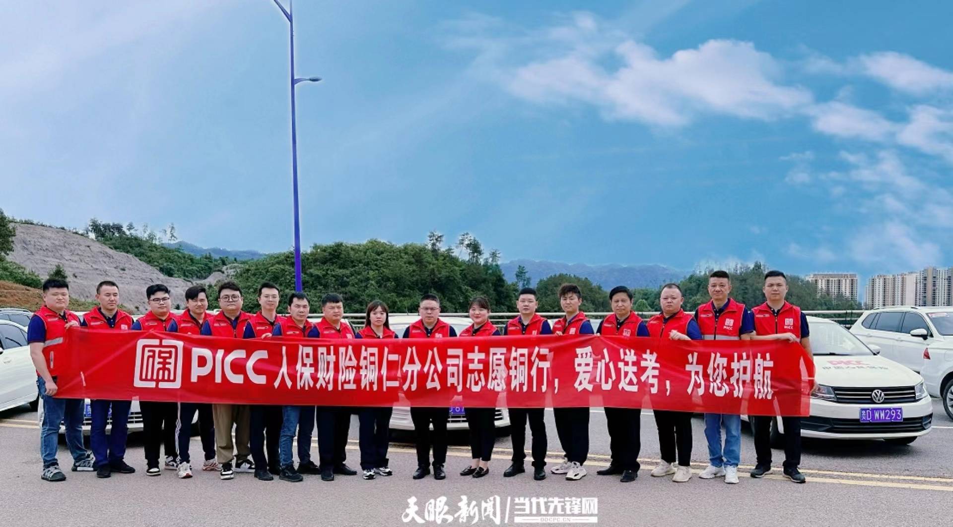 人保财险 ,人保护你周全_2025年无醇啤酒产业现状与未来发展趋势分析