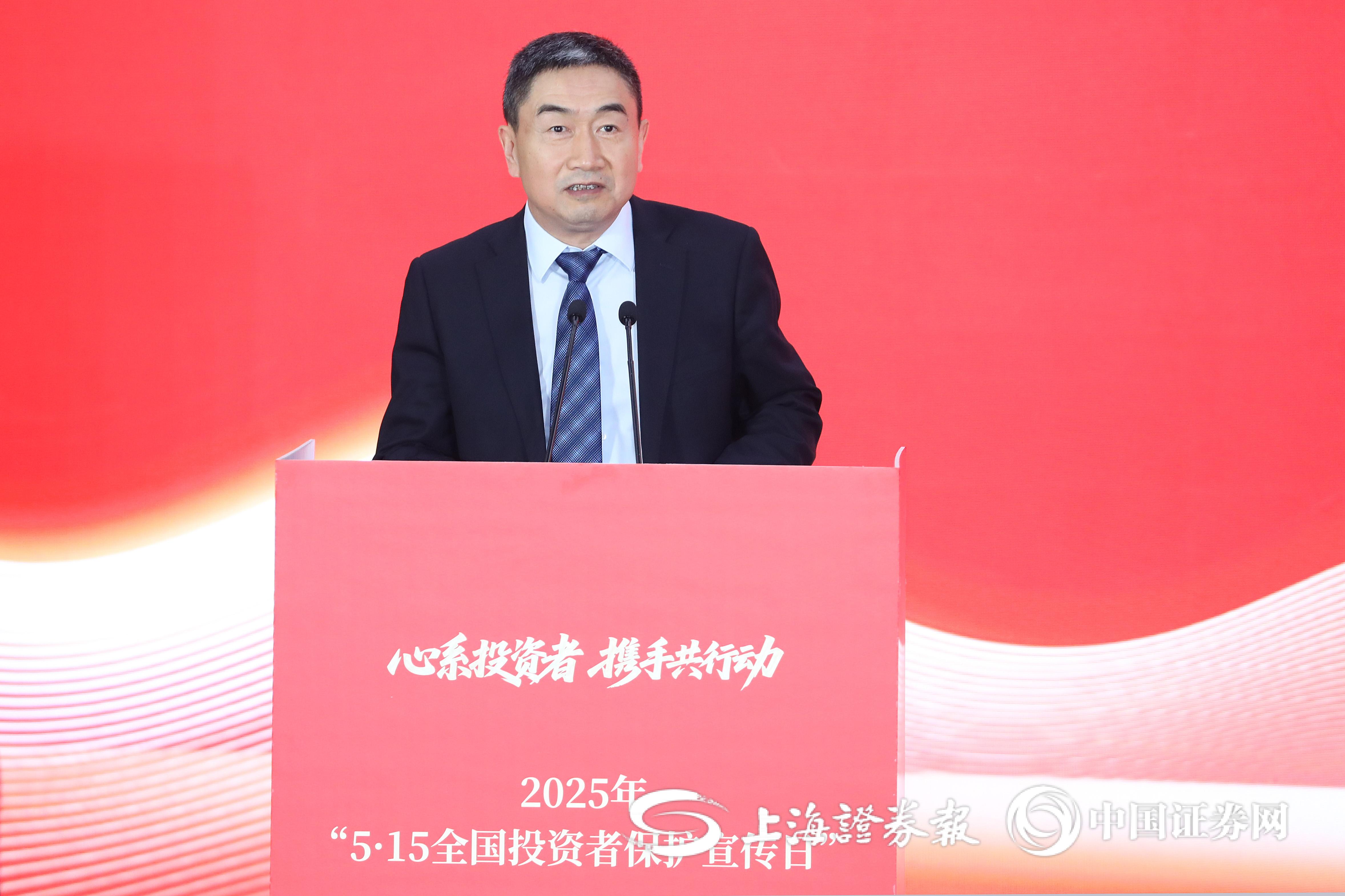 金融监管总局郭武平：将动态跟踪贴息贷款流向，防范贴息资金套取挪用风险