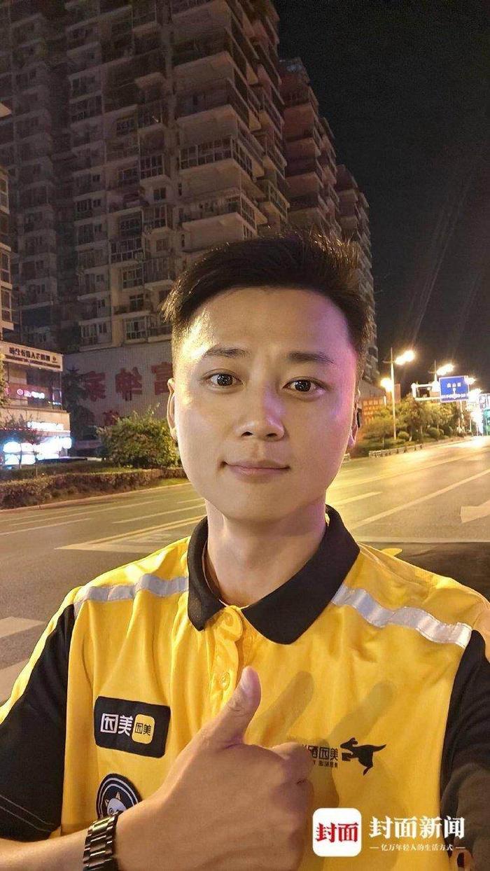 白领解压新方式?年轻科研夫妻下班兼职送外卖,一周入账500元