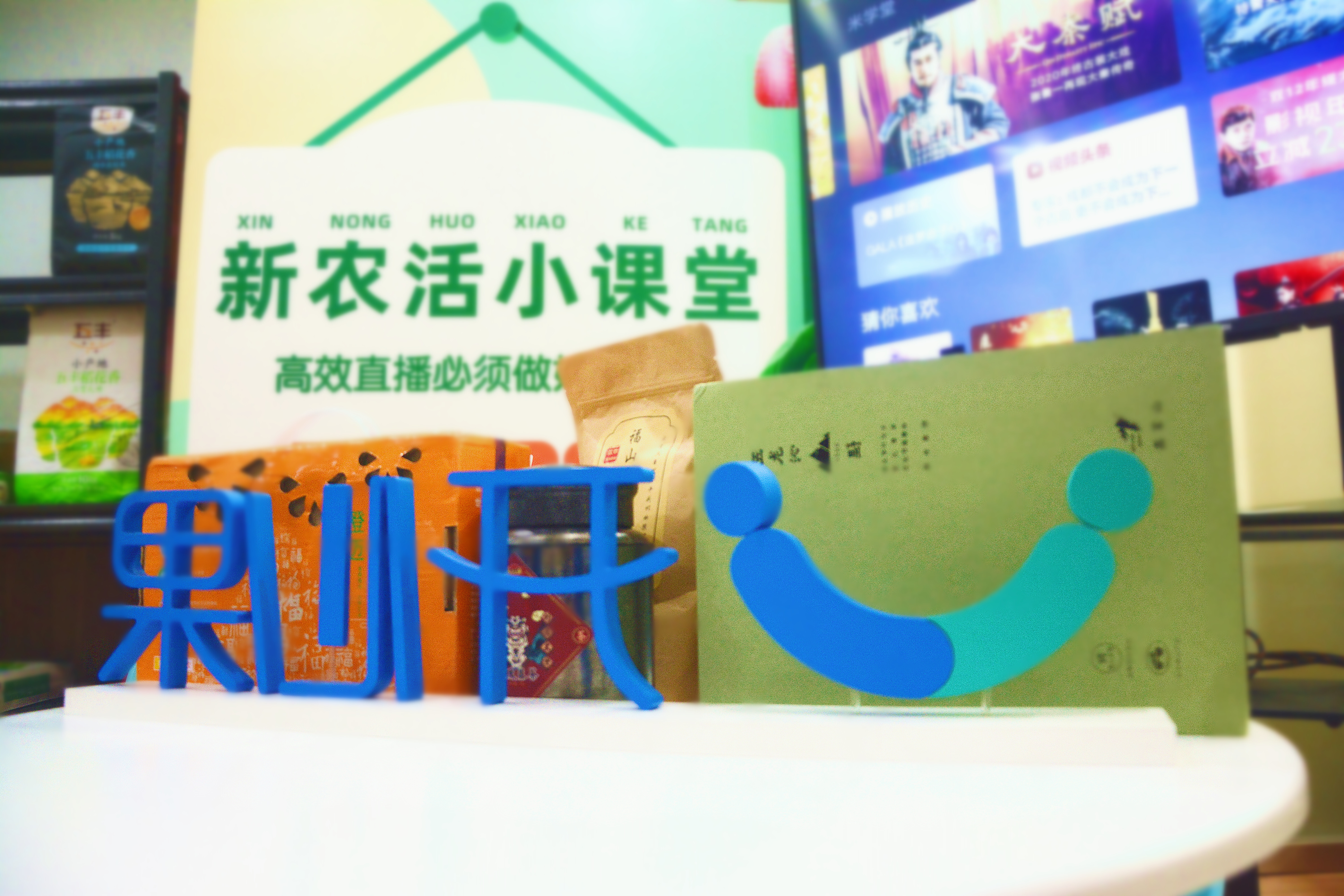 产品提价难阻两大核心板块收入下滑,渠道大撤退下康师傅拉响增长警报