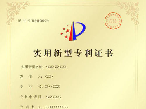 捷佳伟创获得实用新型专利授权：“立式载板储存及输送装置”