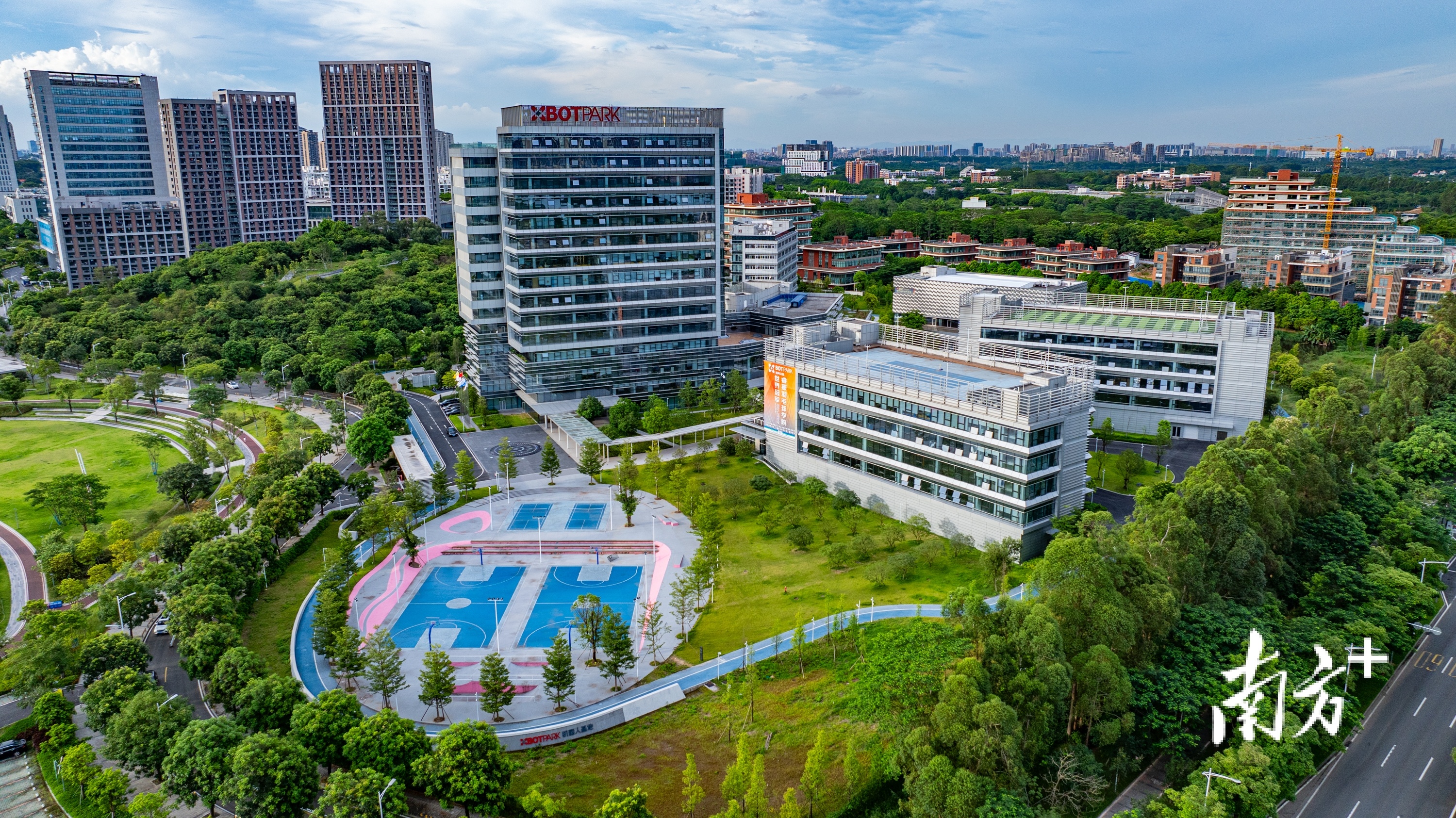 松山湖科学城集团新设供应链服务公司