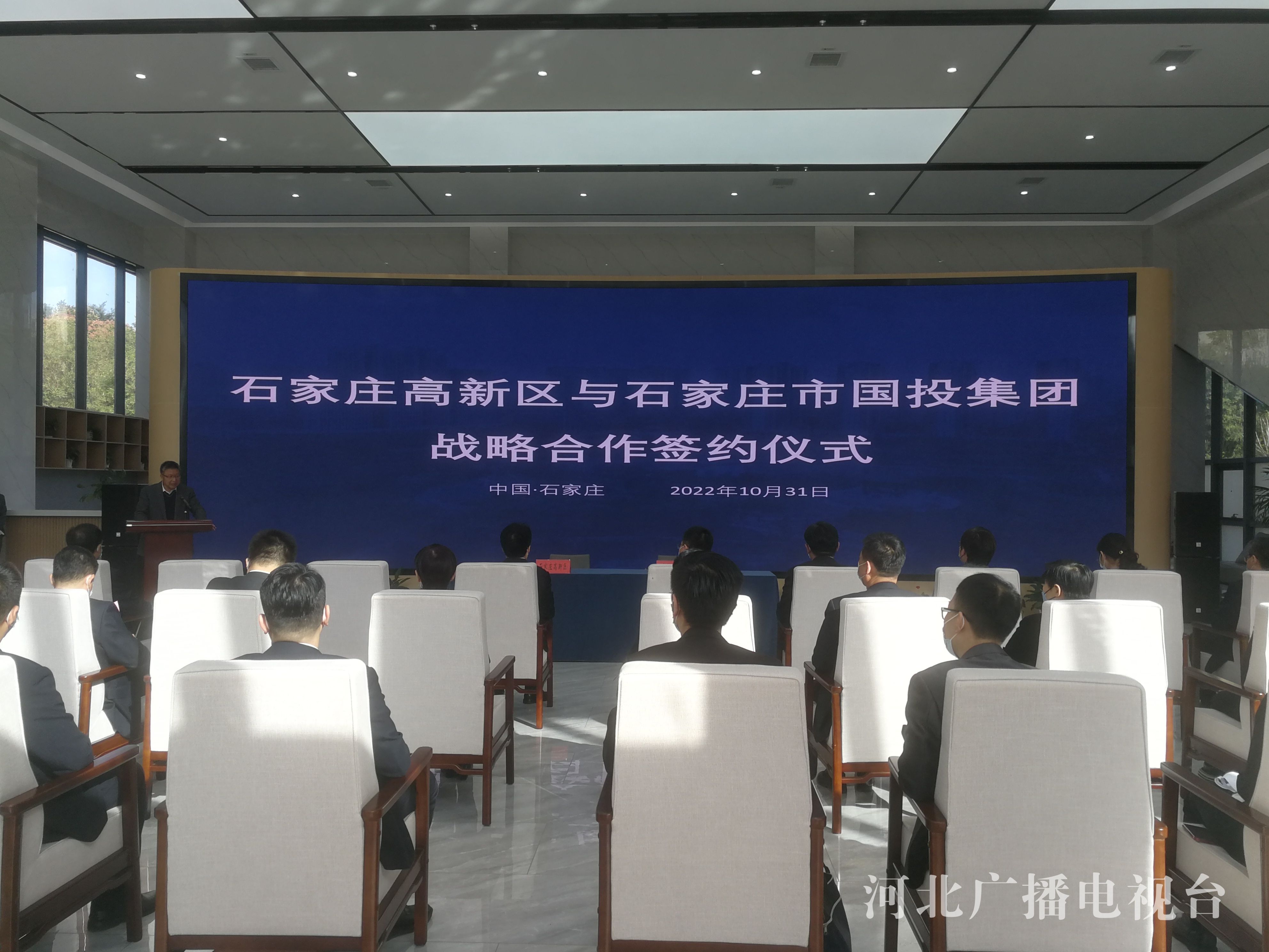 国投集团在无锡成立生物制造创新研究院