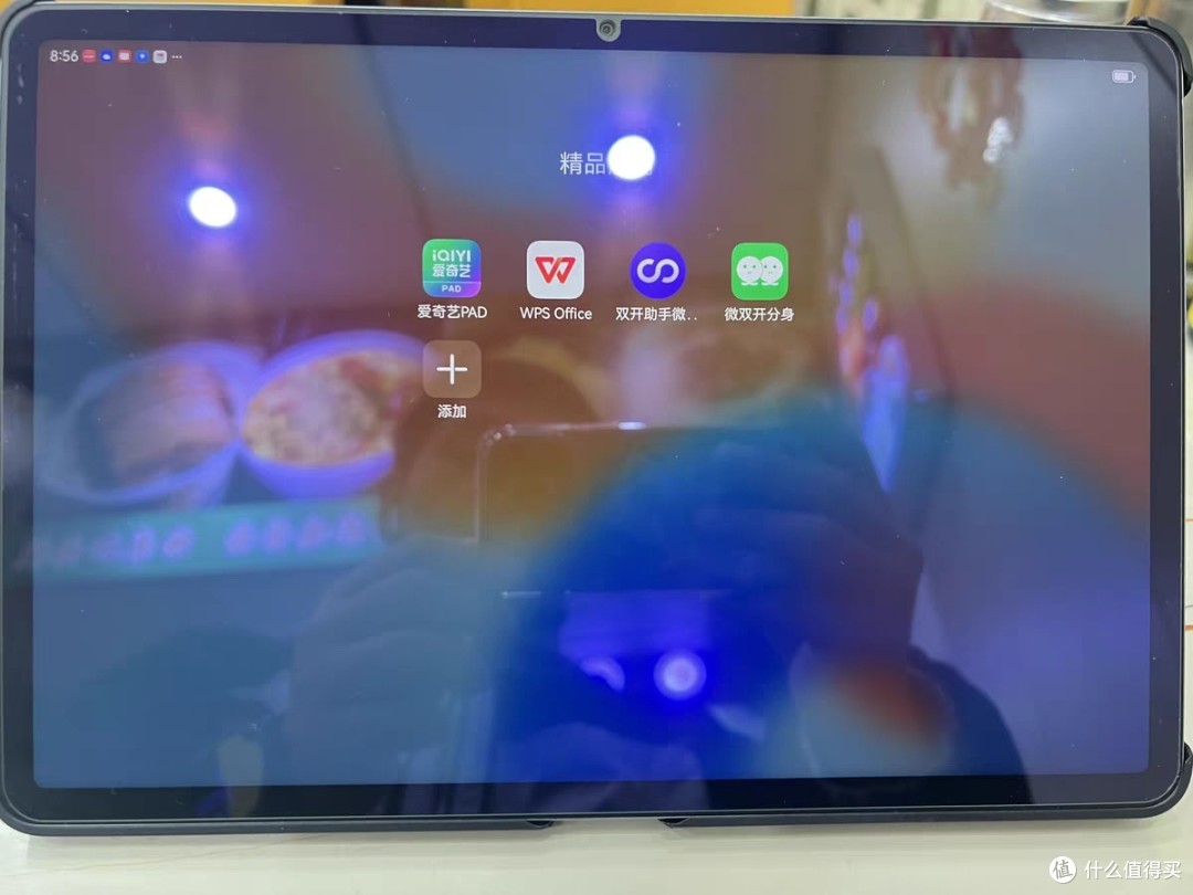 全新华为MatePad 11.5 S正式上架，以技术创新重塑无纸化学习体验