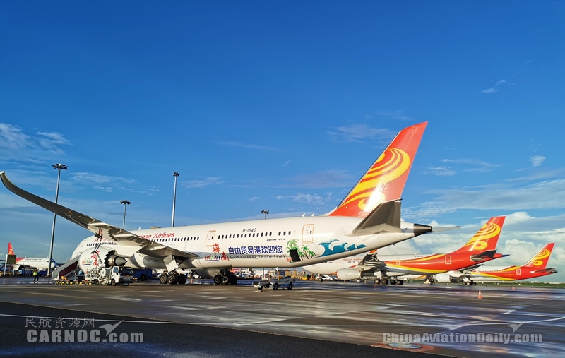 海航控股7月国际旅客运输量同比增长20.42%