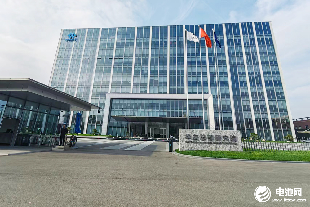 华友钴业：8月16日召开董事会会议