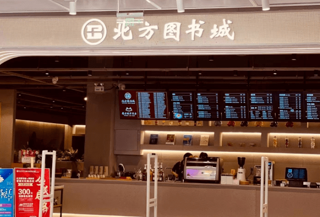 美盈森获得发明专利授权：“一种无限魔方”