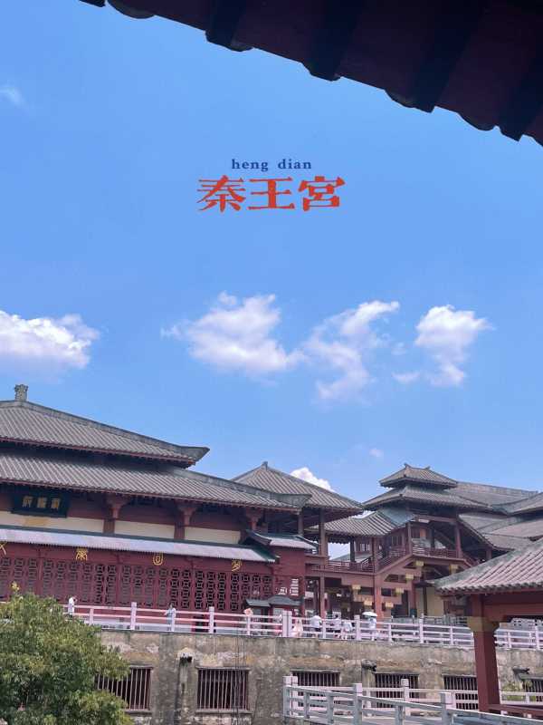 团播系列直播间“梦华录”的追梦路