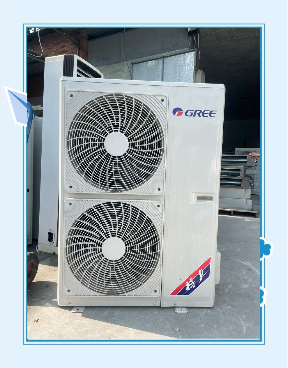 海尔智家获得发明专利授权：“用于壁挂式空调室内机的射流装置及壁挂式空调室内机”