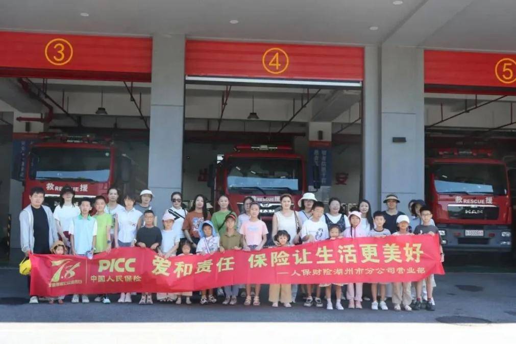 2025中国农贸市场行业：让传统业态焕发新生命_人保服务 ,人保护你周全