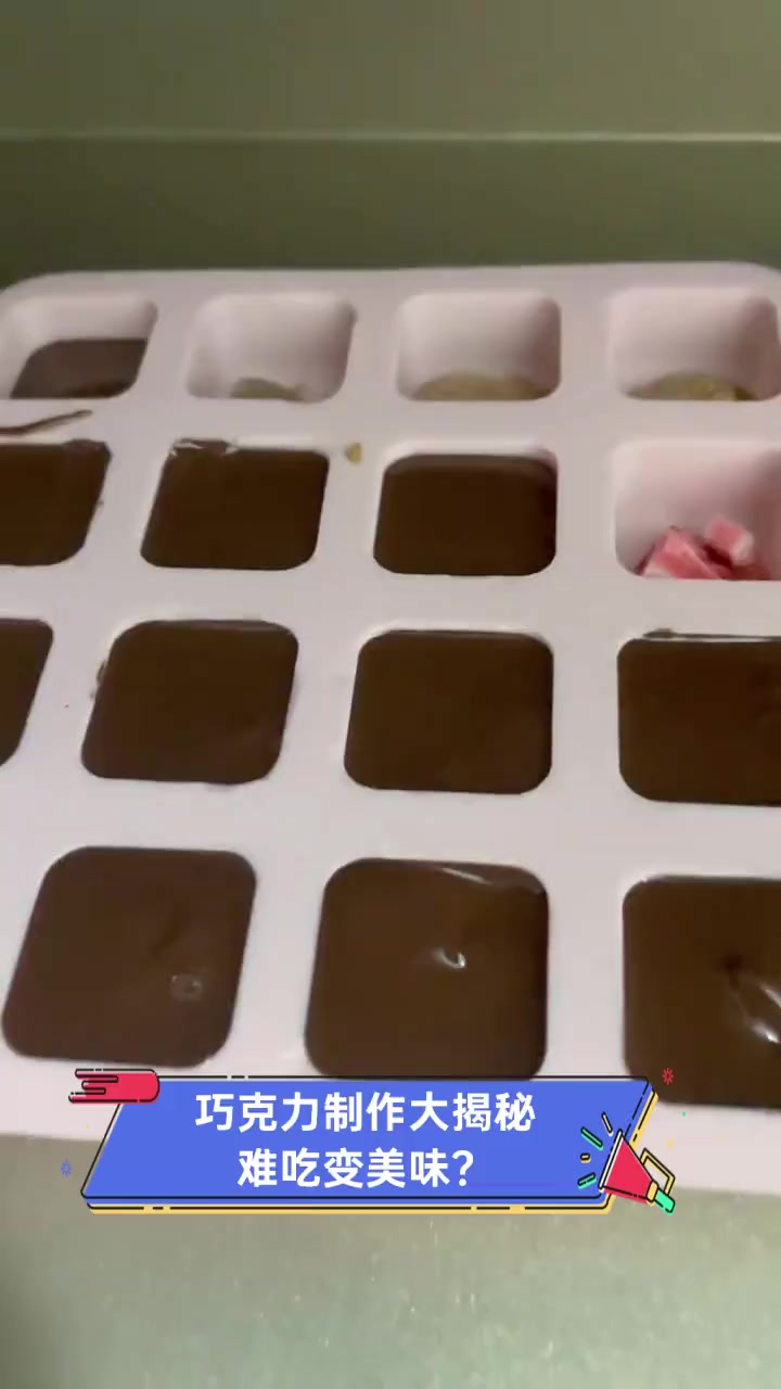 新研究开发出生产美味巧克力的“微生物配方”