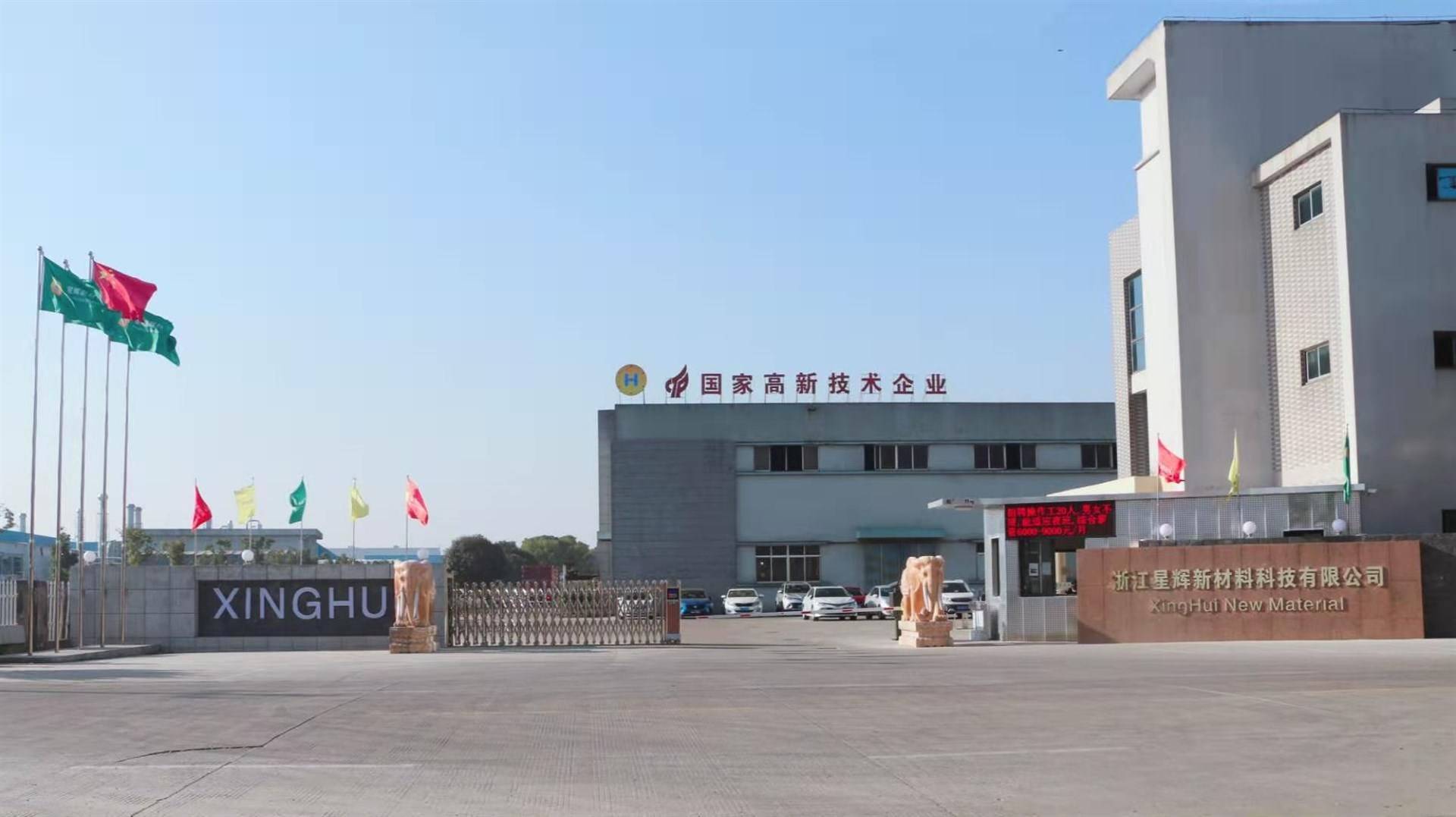 楚江新材:子公司天鸟高新专注高性能碳纤维预制体研制生产