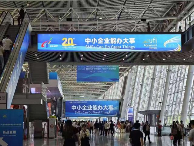 新华鲜报丨“知产”变资产！这个城市每天冒出4家科技成果转化企业