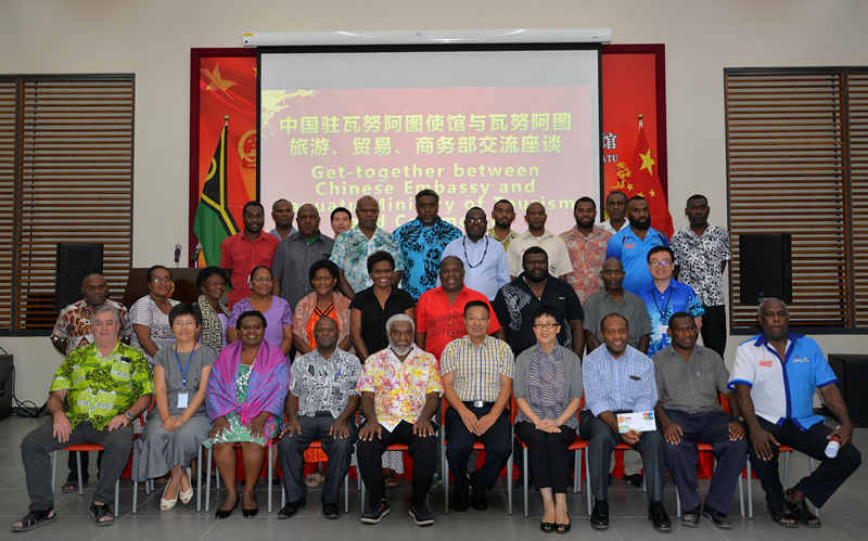 中国驻瓦努阿图使馆提醒中国公民警惕海外招聘陷阱