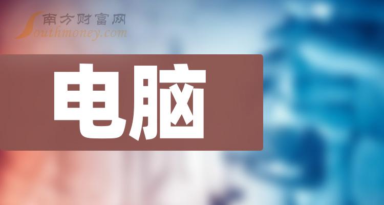 兆易创新大宗交易成交246.52万元