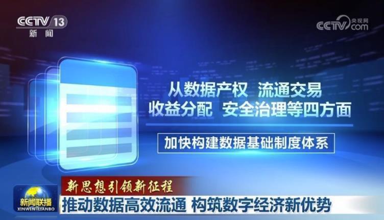 格尔软件半年报亮点纷呈：技术突破与市场拓展并进，加速抗量子密码技术产业化落地