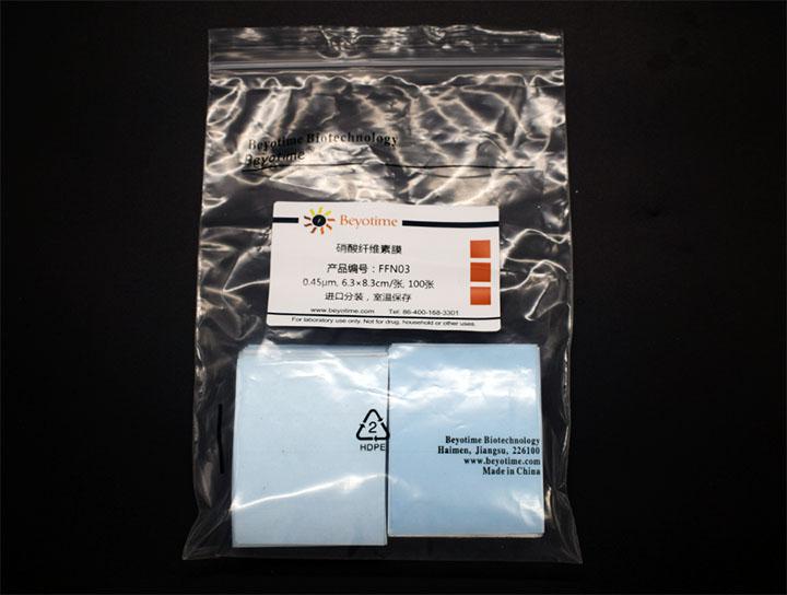 威星智能：部分产品已通过MID认证具备进入欧盟市场资质