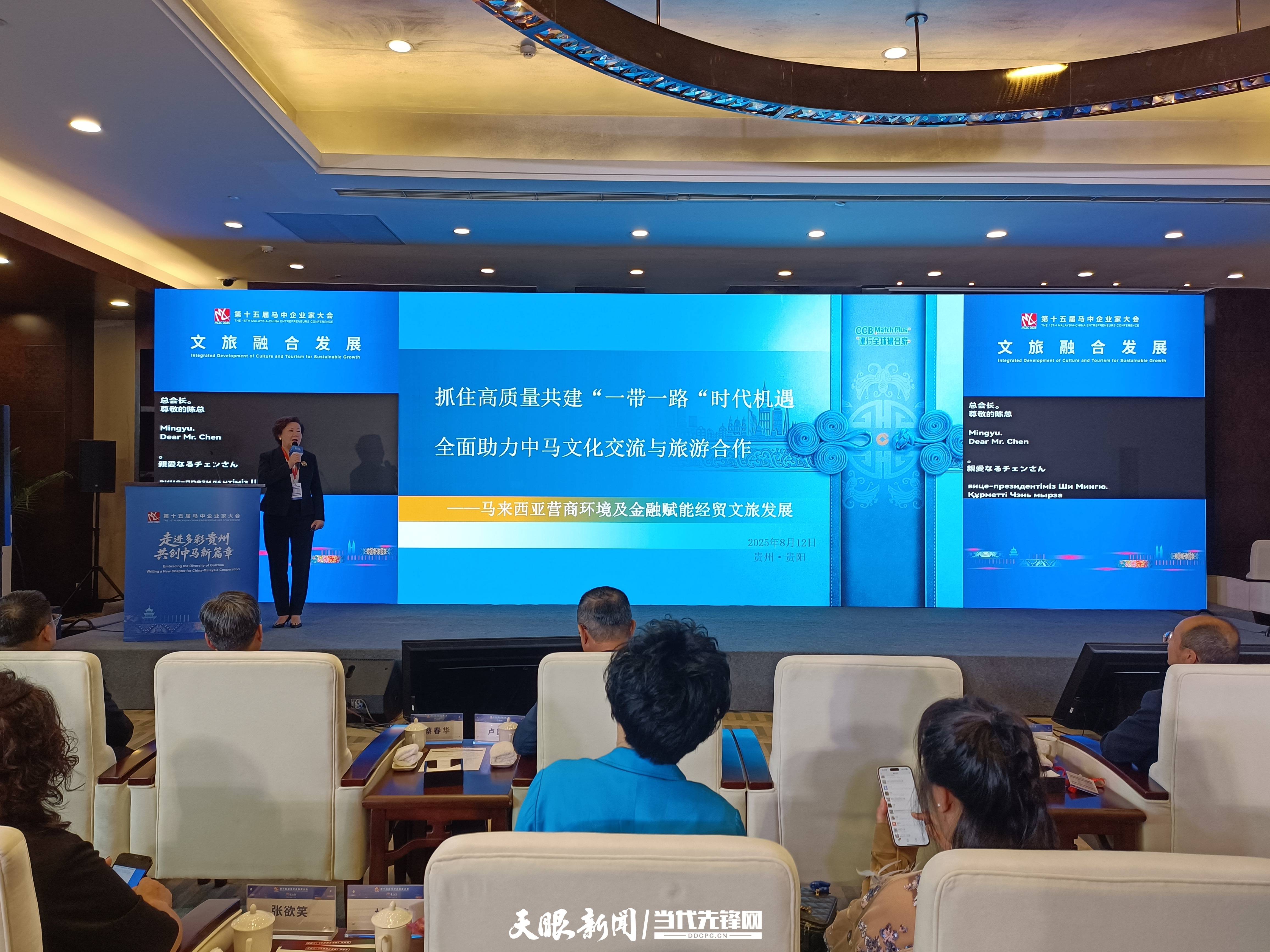 雷鸣，正式就任建设银行副行长！