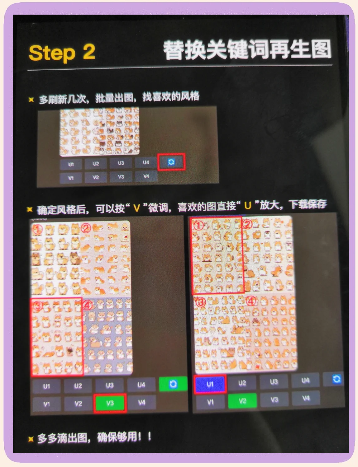 伍晓鹰：AI是下一个“索洛悖论”吗？