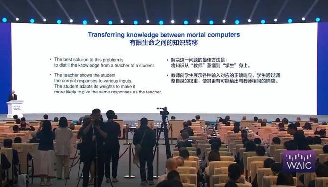 伍晓鹰：AI是下一个“索洛悖论”吗？