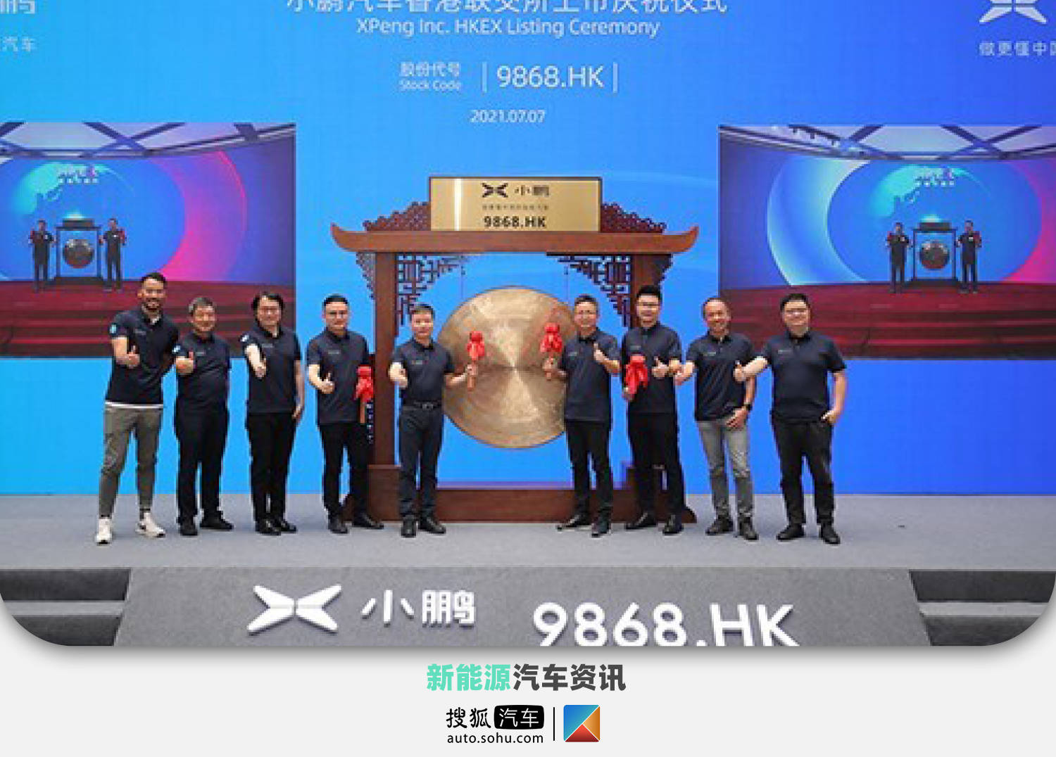 港股早参丨泡泡玛特总市值再创历史新高，港交所将研究24小时交易机制