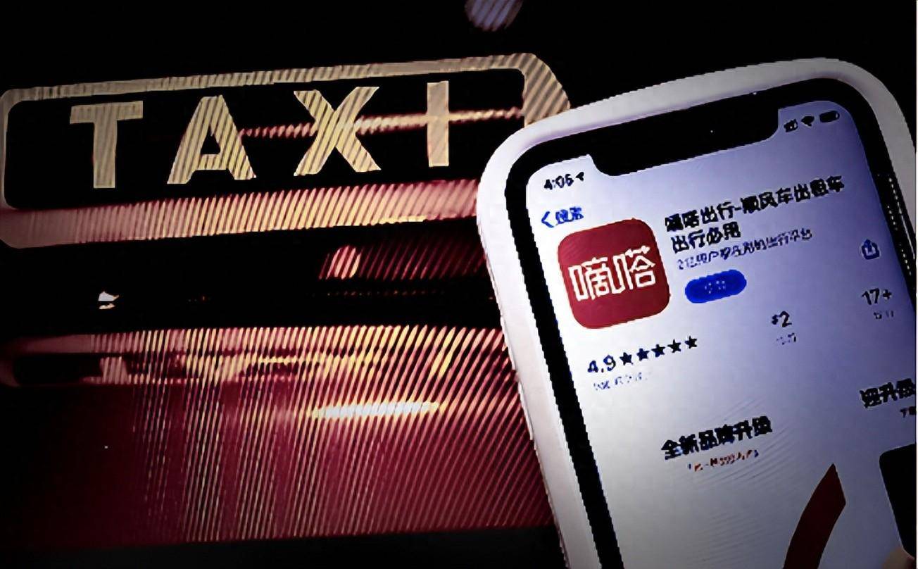 港股早参丨泡泡玛特总市值再创历史新高，港交所将研究24小时交易机制