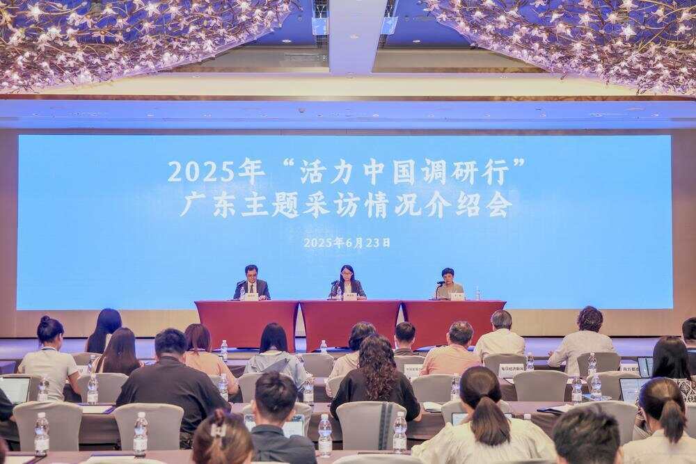（活力中国调研行）在平潭国际旅游岛感受“青春时尚”风潮