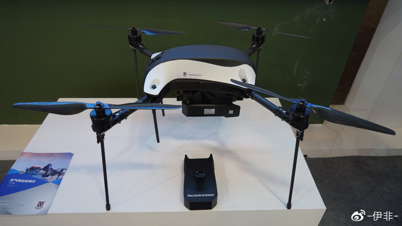 锐明技术等成立智行科技公司，含AI及物联网业务