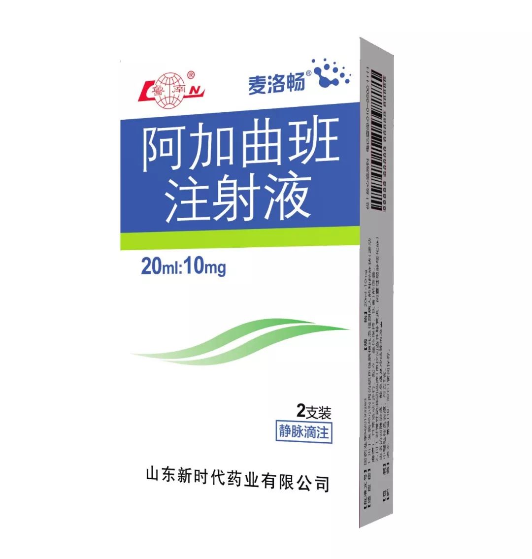 百奥泰：上半年亏损1.25亿元；乌司奴单抗注射液获上市批准