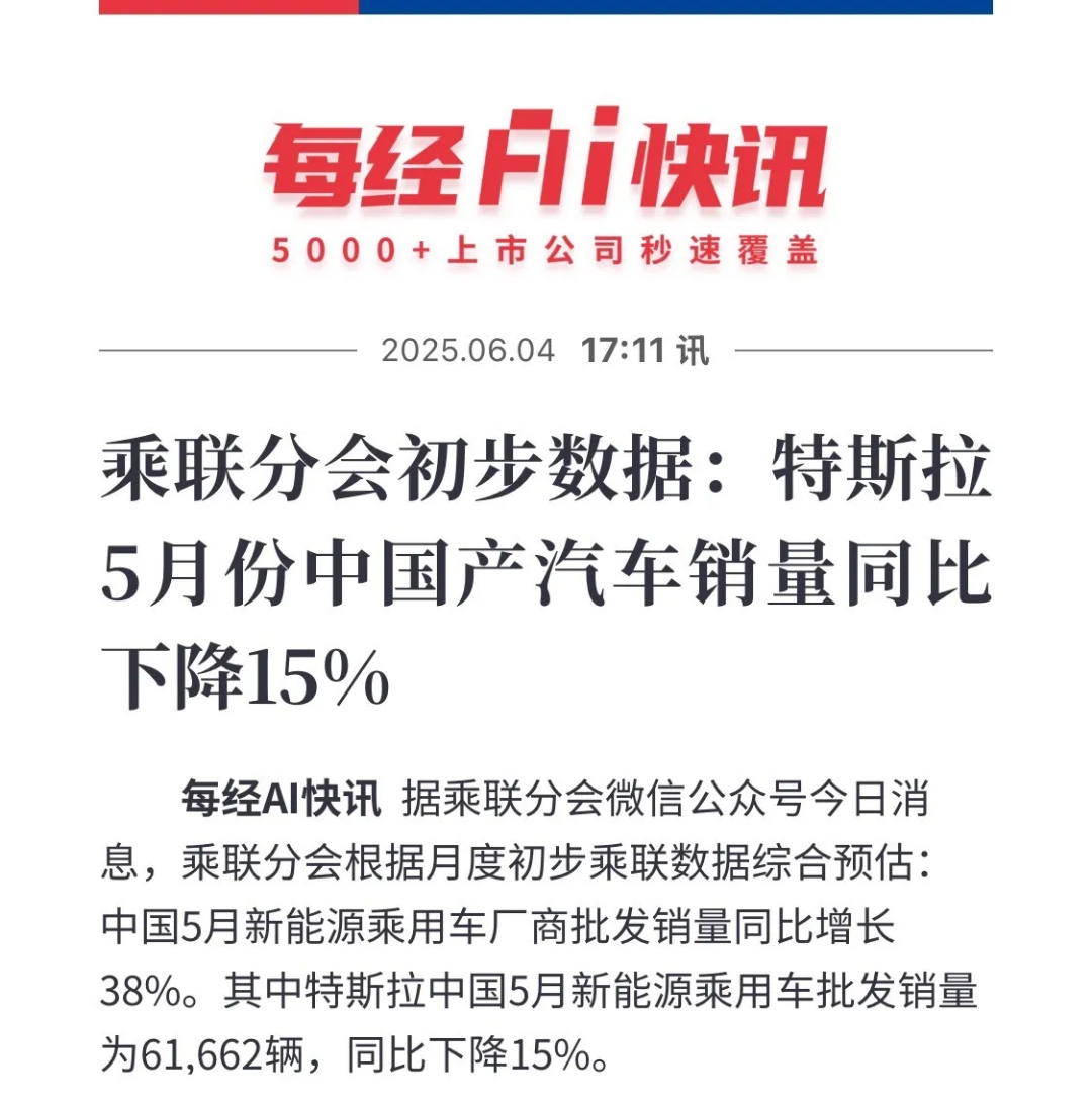 晶华新材高级管理人员潘晓婵减持1万股，减持金额26.5万元