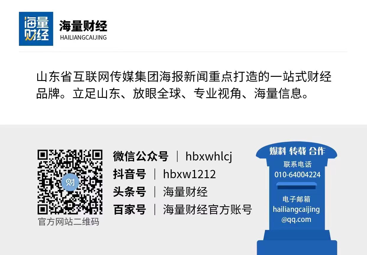 多地探索扩大专项债券投向领域 撬动社会资本助推产业升级