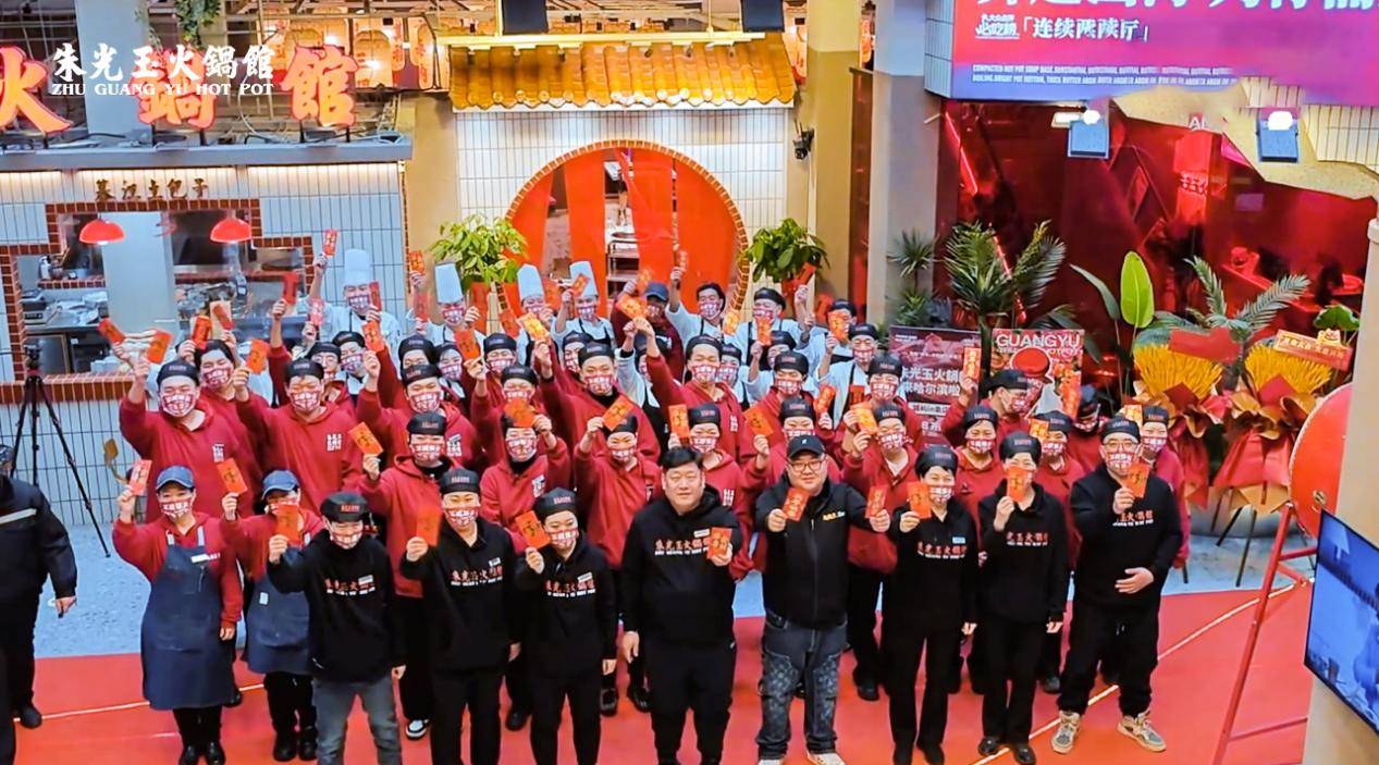朱光玉回应长沙门店暂停营业：仅为代理商个例