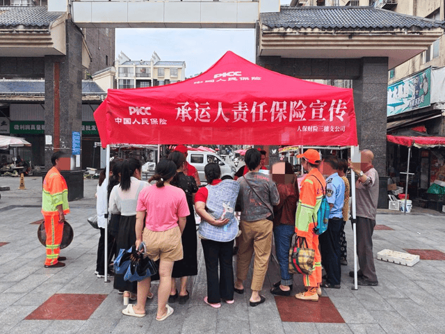 人保车险,人保财险政银保 _2025年光伏电站运维行业：光伏电站全生命周期的守护者