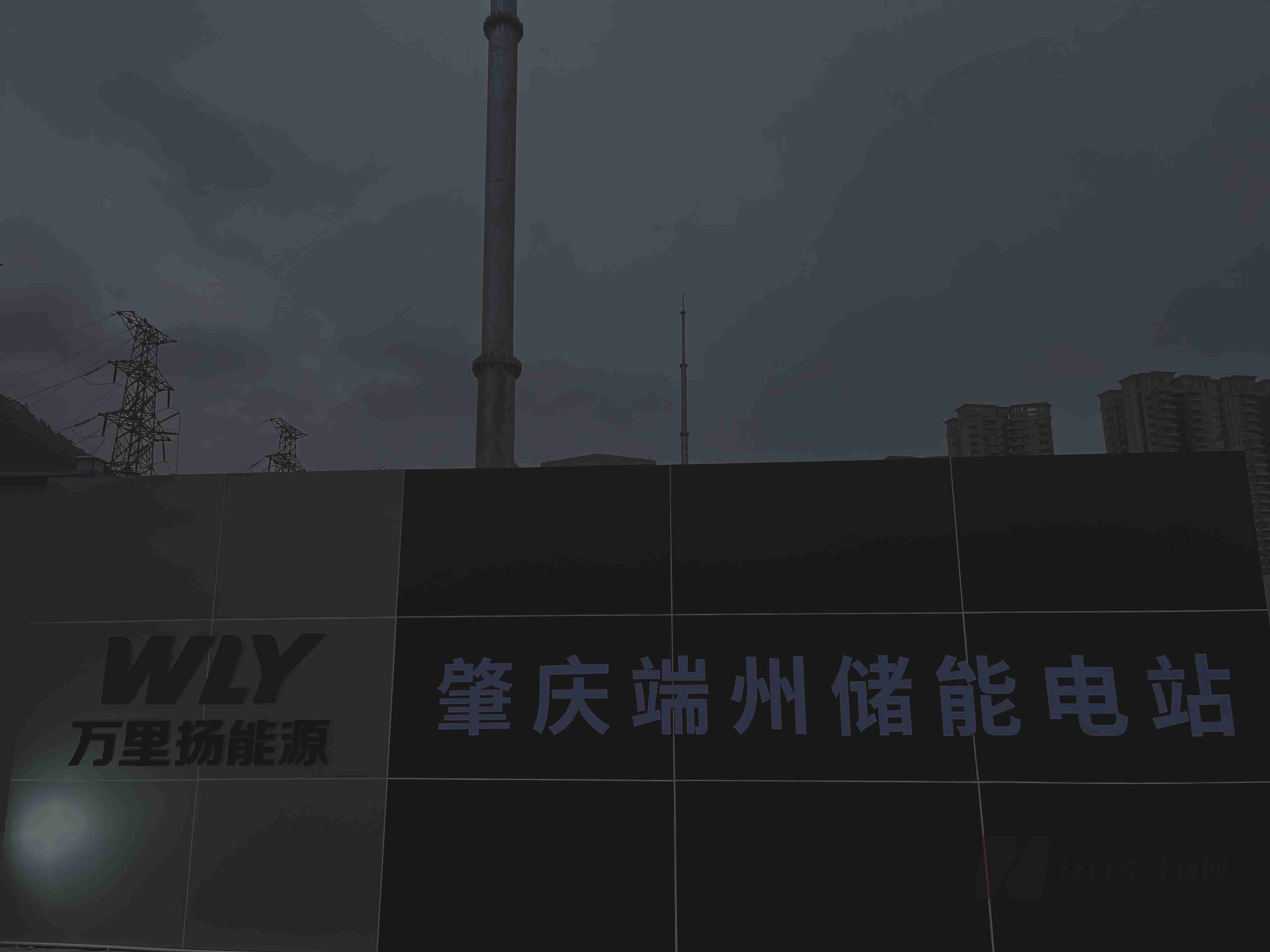 万邦医药聘任侯海琨为董秘：无上市公司董秘工作经验 尚未取得任职资格