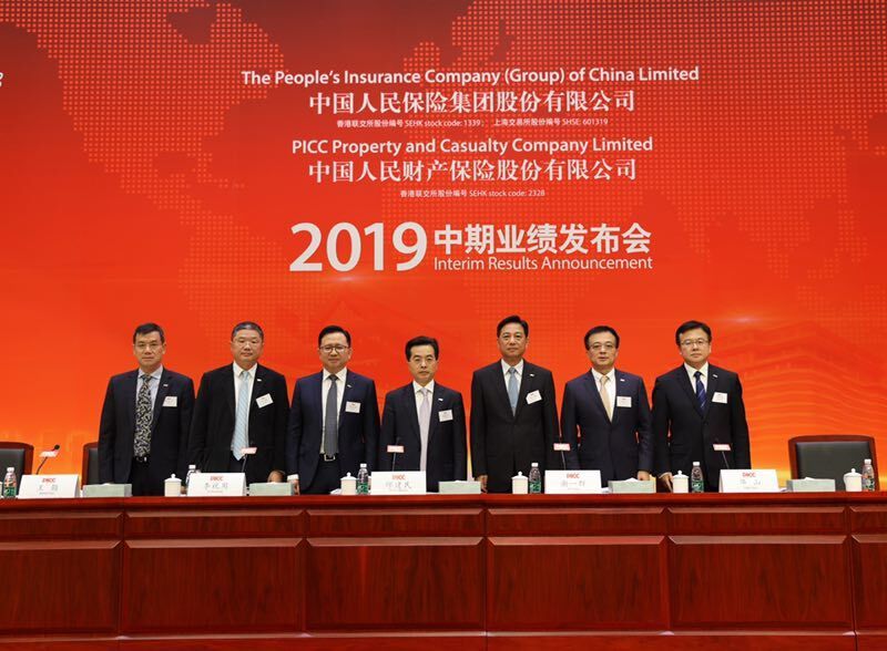 2024年中国铁路建设行业发展现状、竞争格局及未来发展趋势分析_人保服务 ,人保财险政银保 