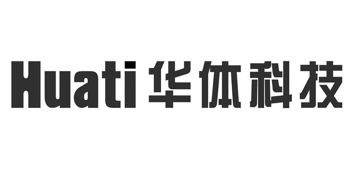 华体科技：2025年半年度净利润约-2511万元