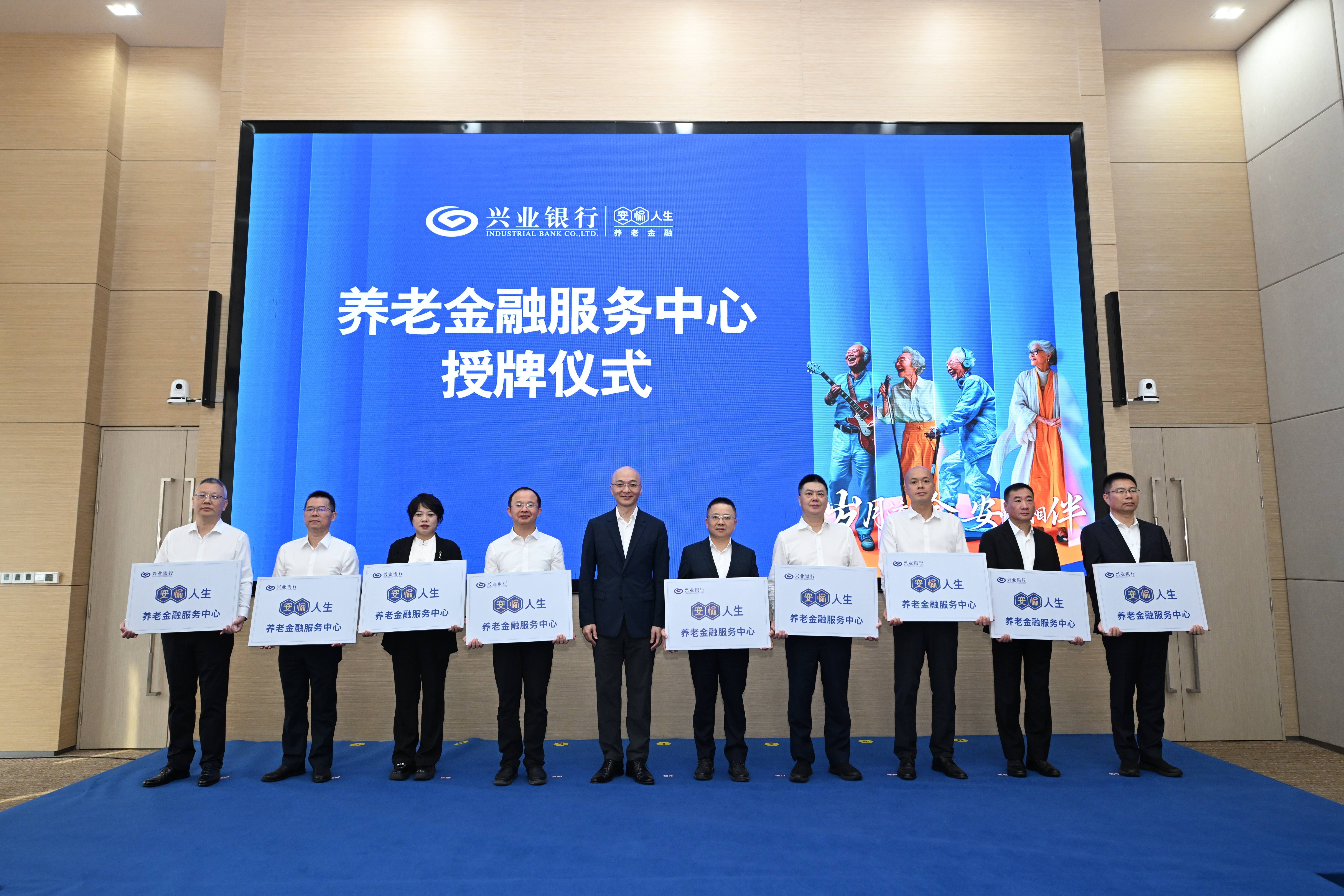 国家金融监督管理总局：支持福建的银行合理调配与台湾地区的联动资源 探索在更多领域开展闽台金融交流合作
