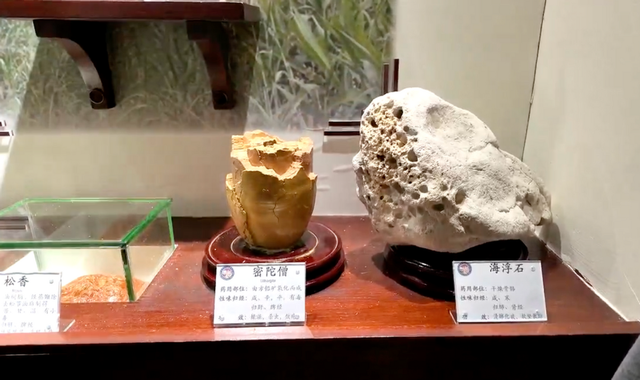 仁和药业:本次活动对公司在中药经典名方研发、智慧物流等产业发展情况进行了探访、交流
