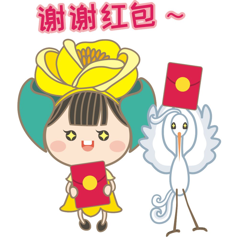 北部湾港2025半年度拟派1.92亿元红包
