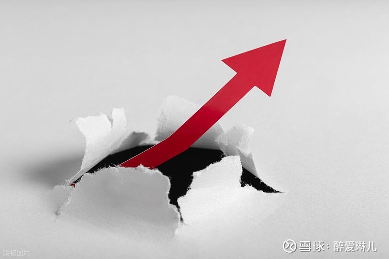 午评：沪指盘中再创阶段新高，稀土永磁概念拉升