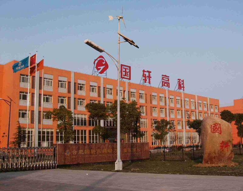 珂玛科技:拟发行可转债募资不超7.5亿元