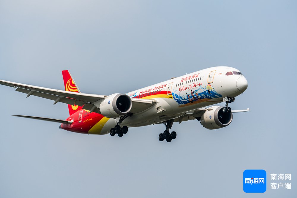 海南机场今年上半年营业收入23.11亿元 多维度布局助力自贸港建设