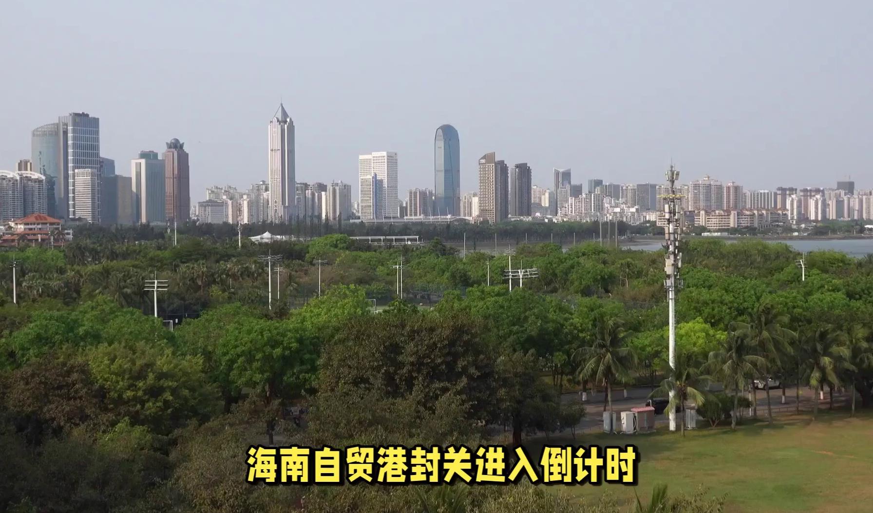 海南机场今年上半年营业收入23.11亿元 多维度布局助力自贸港建设