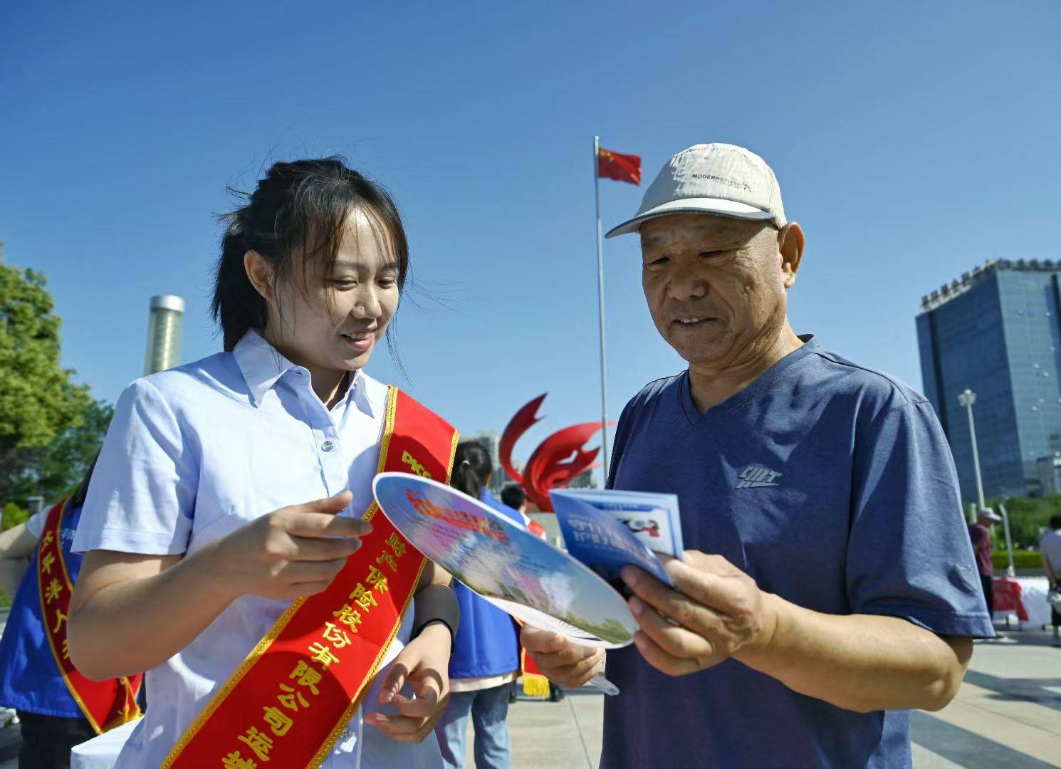 2025年肝素钠行业：创新引领未来_人保服务 ,人保财险政银保 