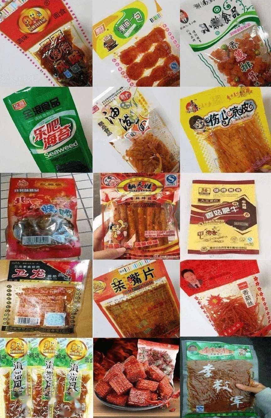 超30个品牌布局 魔芋食品狂飙的成本隐忧