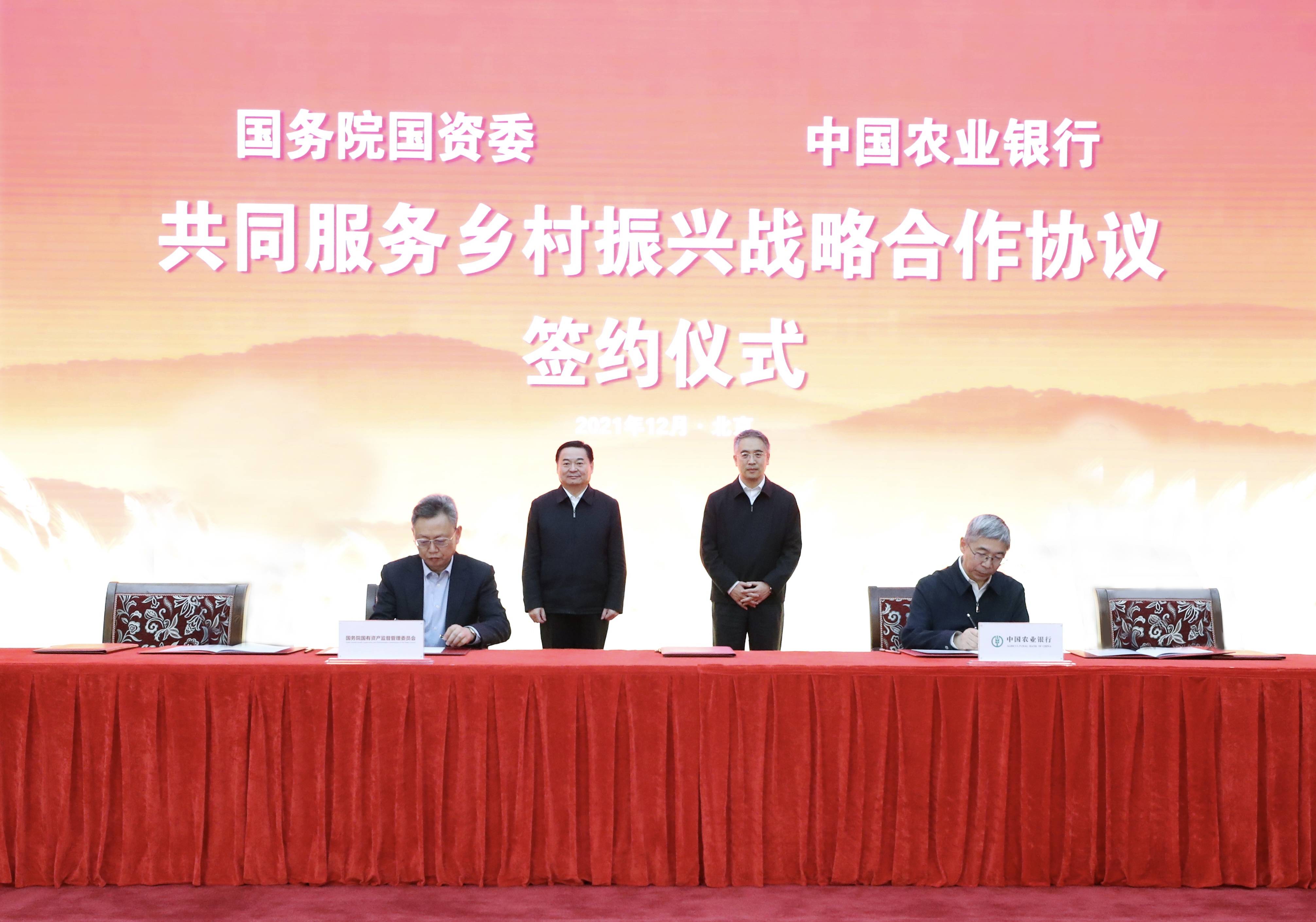 亚泰集团与中建基础签署战略合作协议